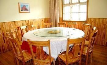 Penglai Hotel Sanqing Mountain Shangrao Εξωτερικό φωτογραφία